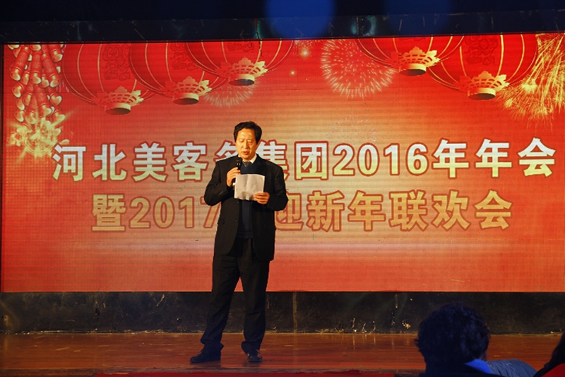 尊龙登录