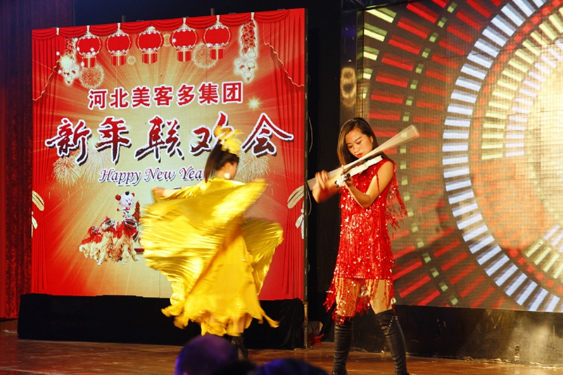 尊龙登录